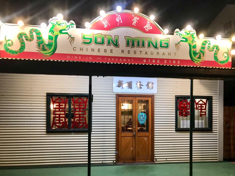 Son Ming